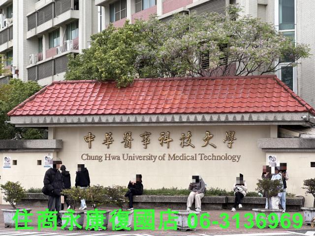 仁德農地-10