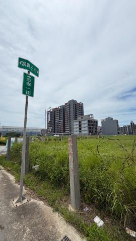 觀音建地-1