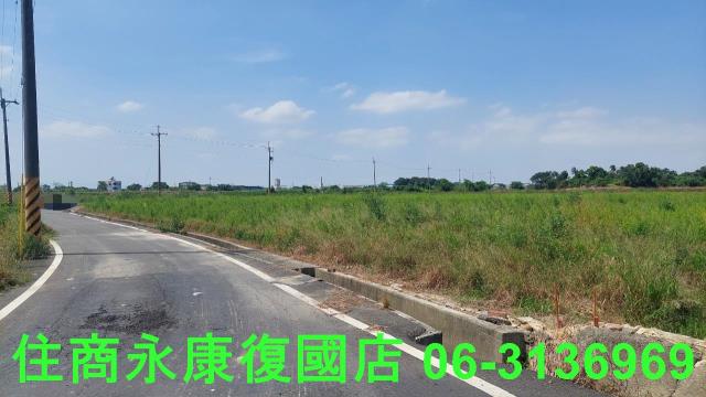 官田農地-14