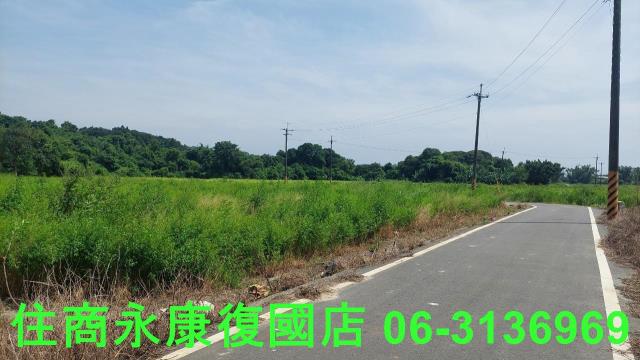 官田農地-1