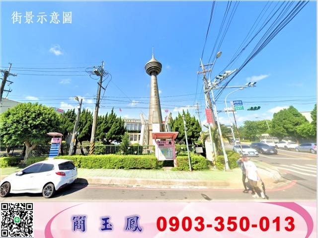 平鎮正工業區可汙買地送廠工業地廠房買賣租賃