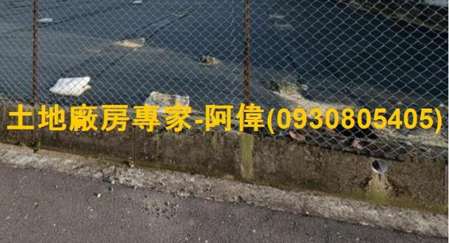 岡山農地-0