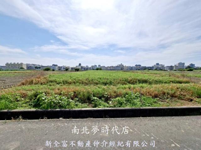 台南農地-1
