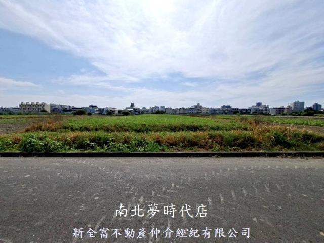 台南農地-2