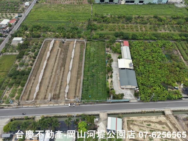 岡山嘉華產業園區