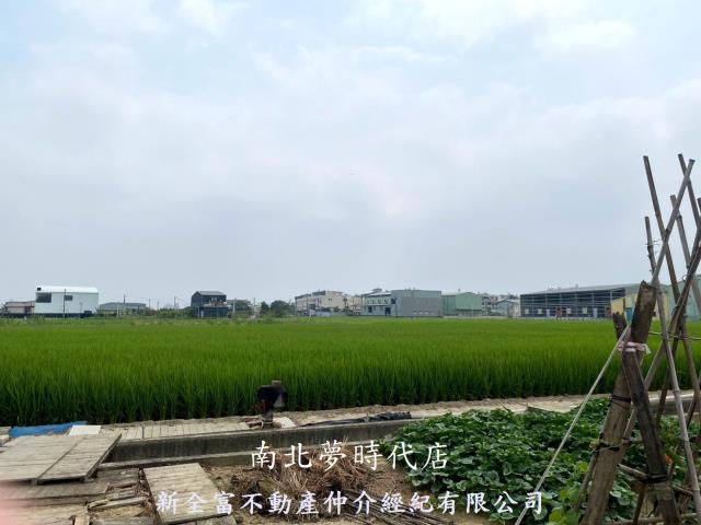 嘉義農地-0
