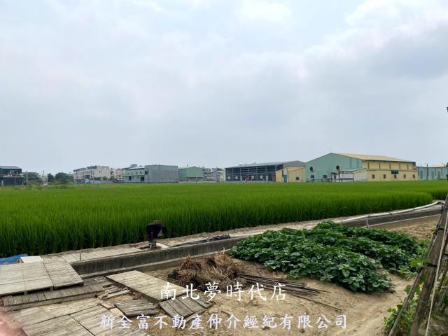 嘉義農地-1