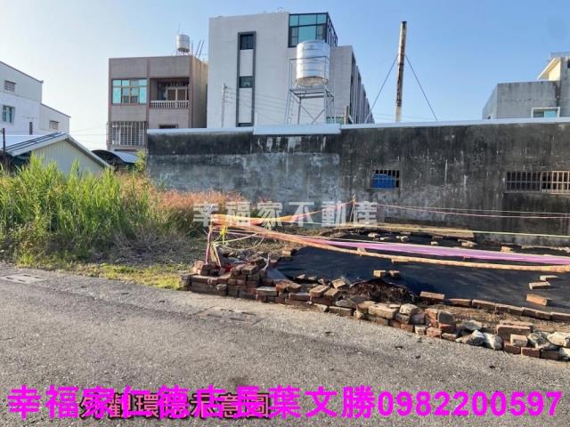 西港方正乙建低總價美地釋出