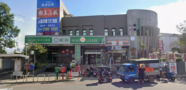台中新社農地-4