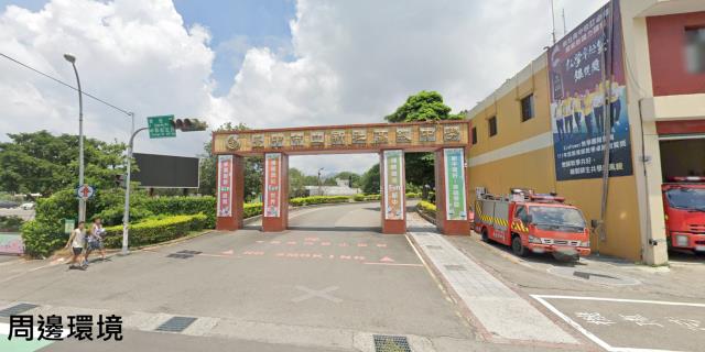 台中新社農地-1