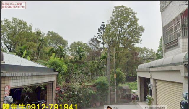 秀水法拍秀水建地秀水土地
