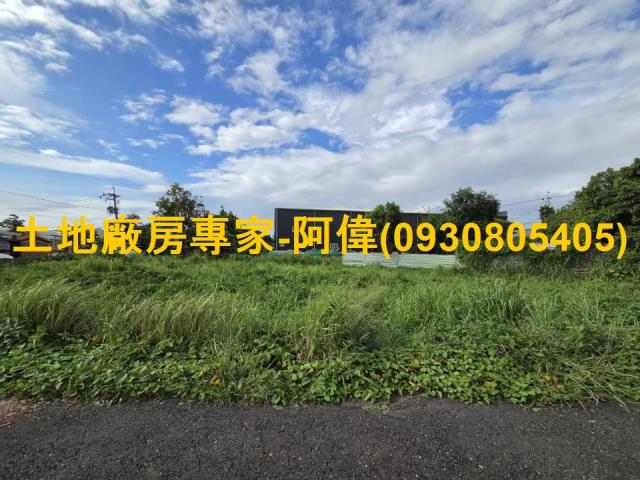 高雄大寮農地-0
