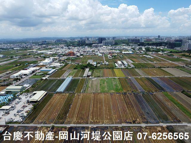 高雄農地-0