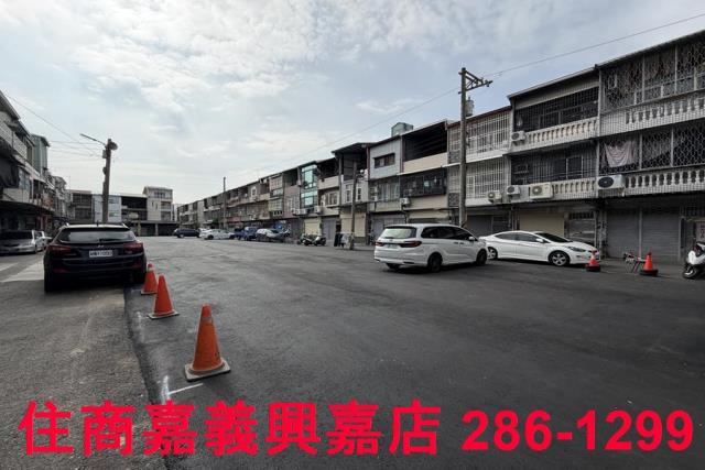 嘉義建地-0
