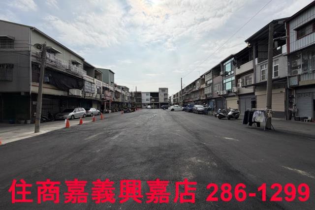 嘉義建地-2