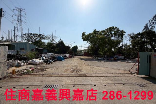 嘉義建地-2