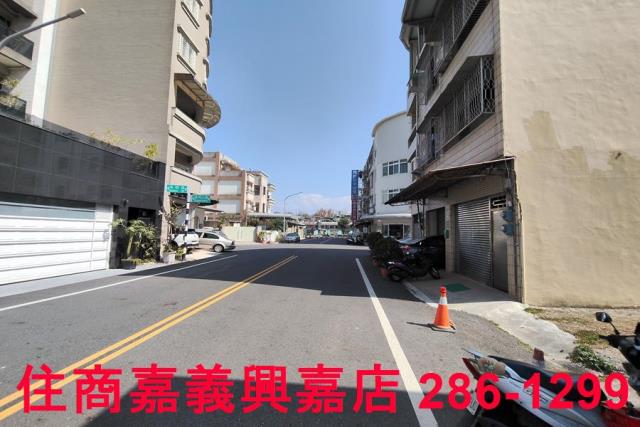 商圈美建地