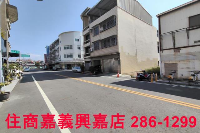 嘉義建地-1