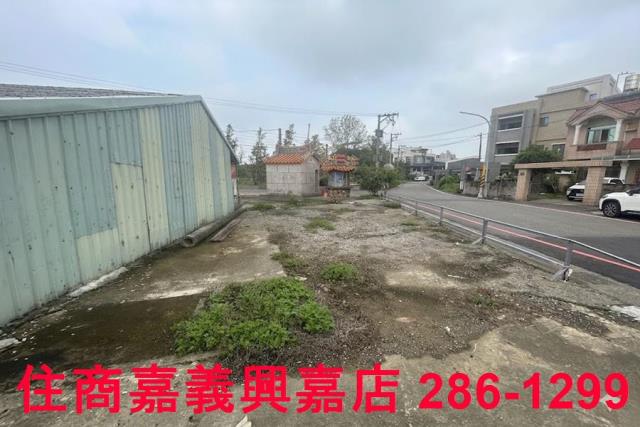 大面寬建地