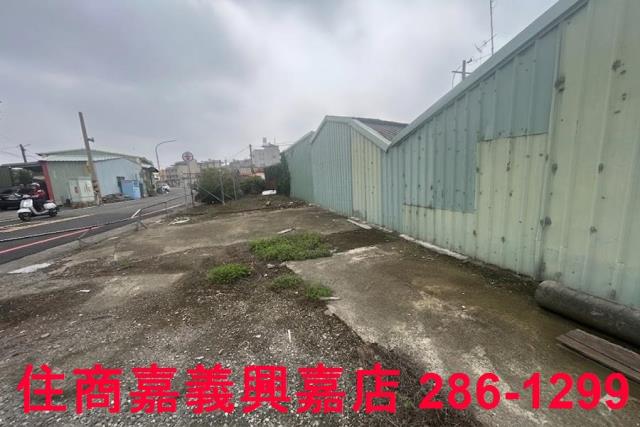 嘉義建地-1