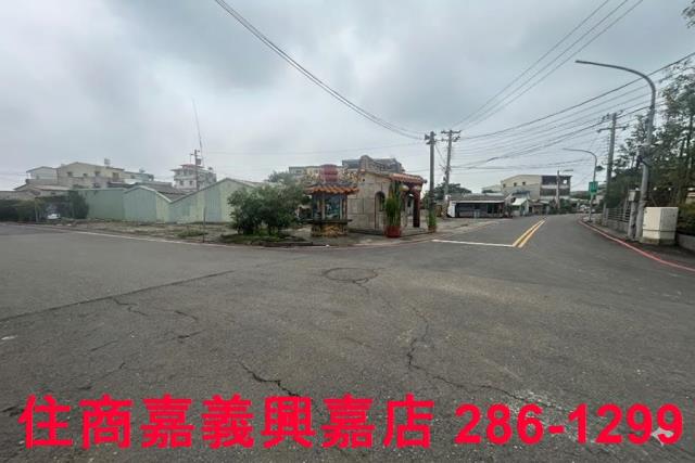 嘉義建地-2