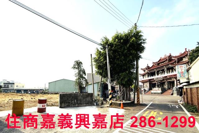 嘉義工業地-0