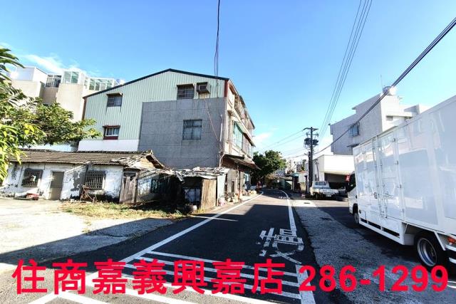 嘉義工業地-1