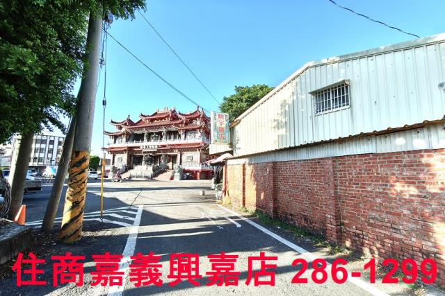 嘉義工業地-2