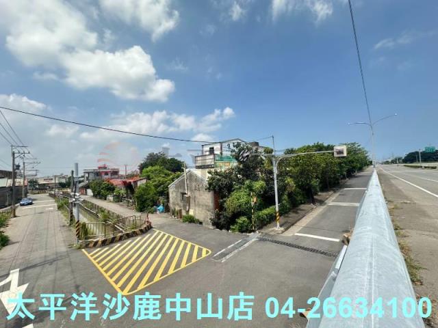 龍井區農舍出售
