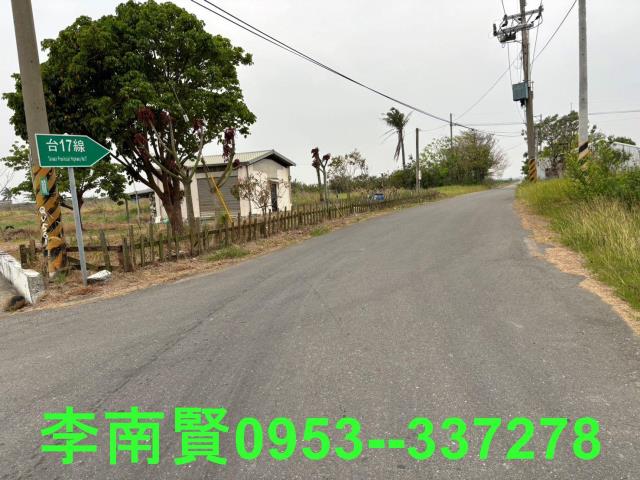 土地廠房工業地農地建地別墅豪宅透天大樓公寓套房