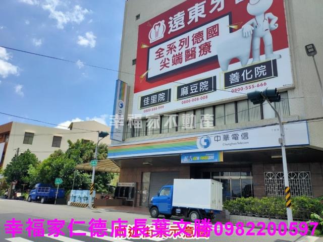 下營面寬千坪乙工廠房