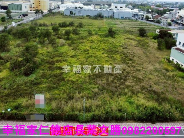 麻豆大面寬874乙工工業地