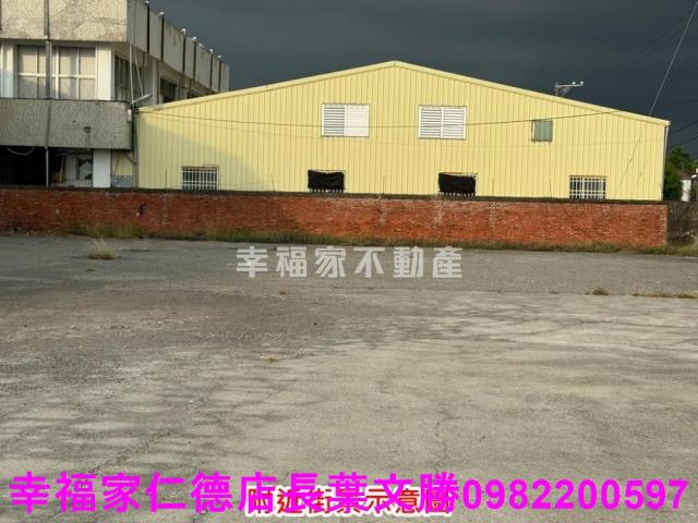 麻豆興國核心工業地