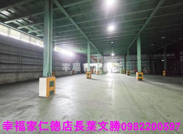 專仁德零星工業區廠房建地