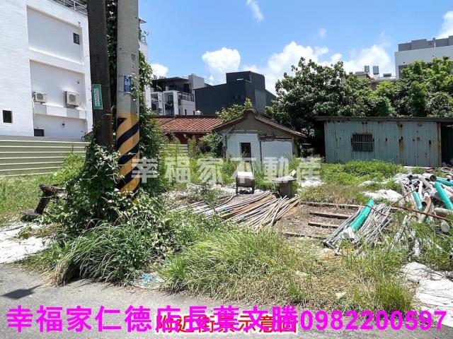 仁德建地-12