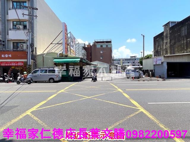 仁德建地-14