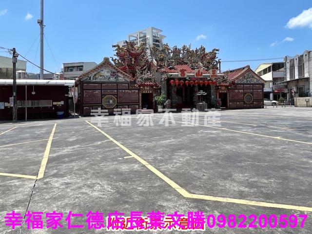 仁德建地-2