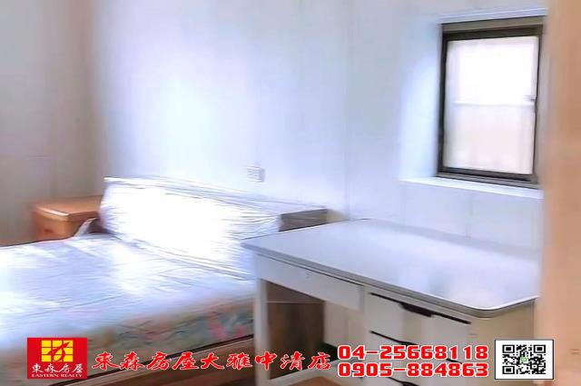 東森房屋大雅中清店農地送收租透天