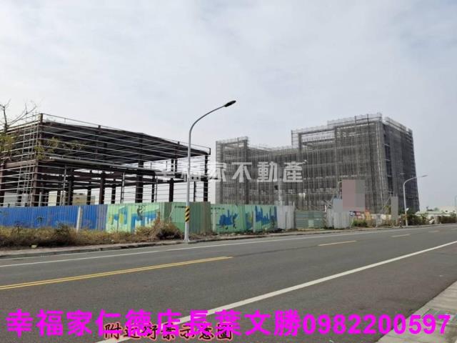 麻豆工業區千坪大面寬乙工地