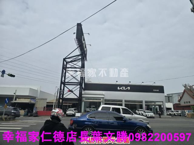 永康中正南路344巷甲工