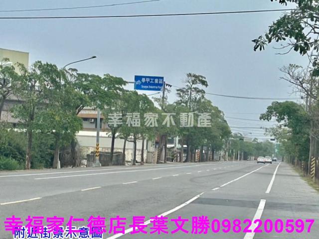 學甲工業地-11