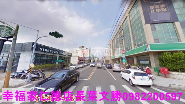 善化農地-0