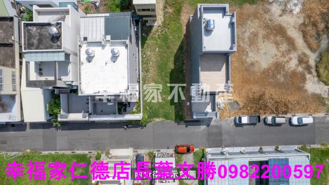火熱再現土城34建地