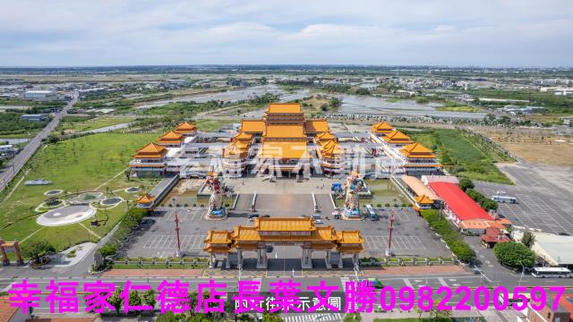 台南建地-5