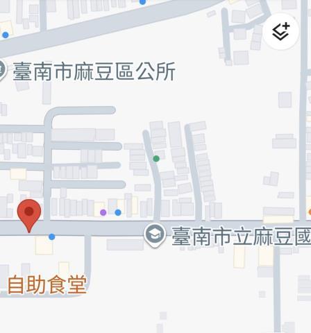 麻豆建地-10