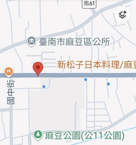 麻豆建地-11