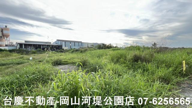 近捷運岡農站