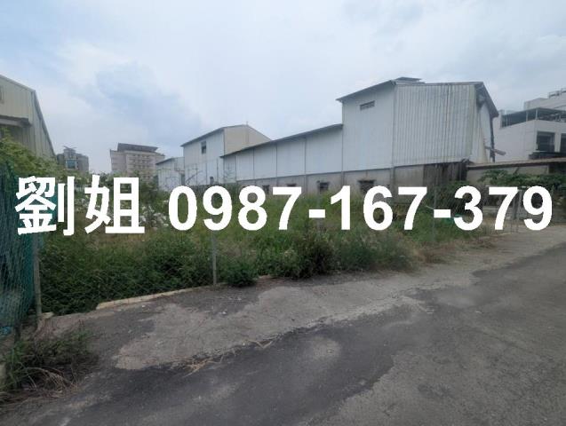 屏東工業地內埔工業地乙種工業區方正建地可廠登