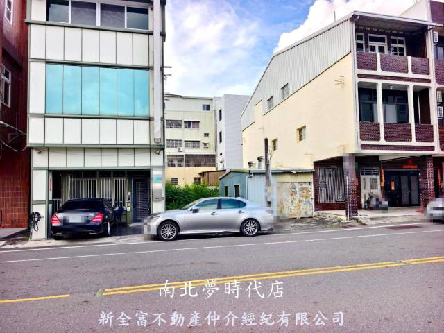麻豆建地-1