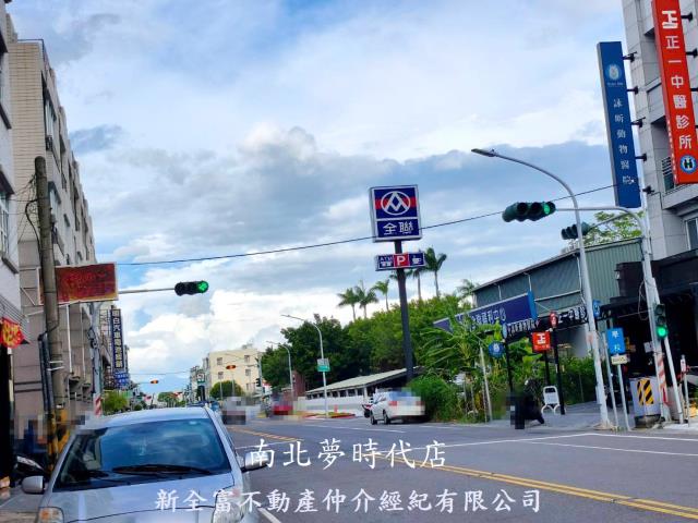 麻豆建地-4